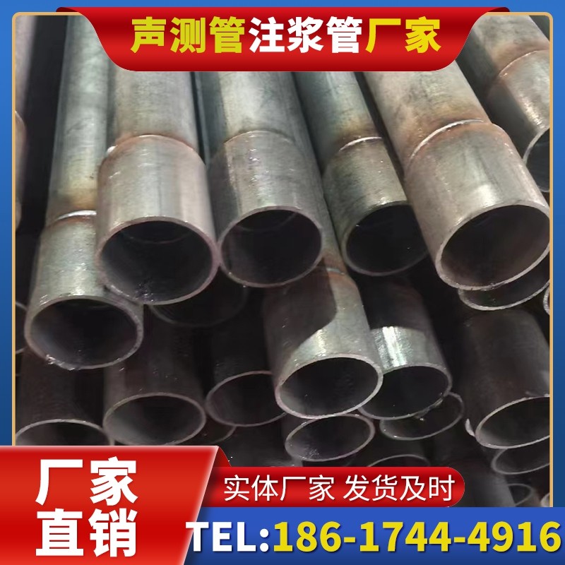 番阳镇桩基声测管的环保要求与绿色应用