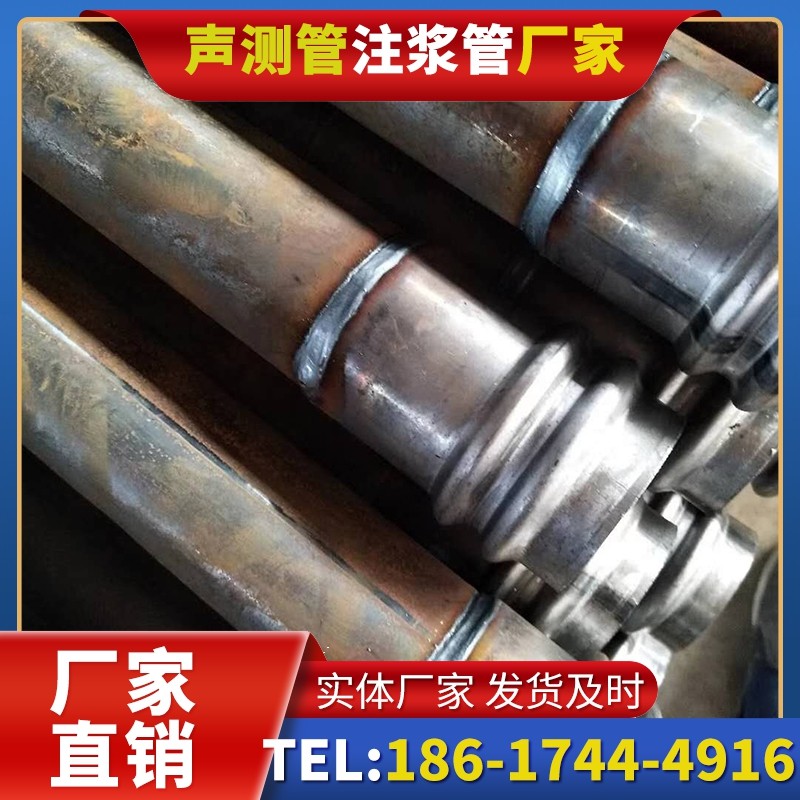 番阳镇注浆管厂家的长期合作机制实现互利共赢