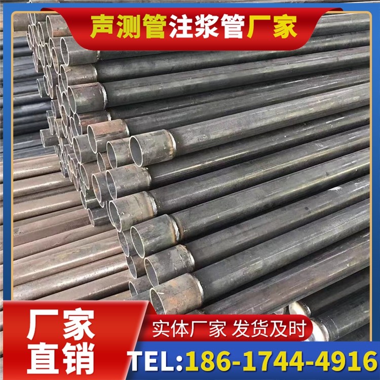 番阳镇桩基施工声测管的废旧管材回收与再利用