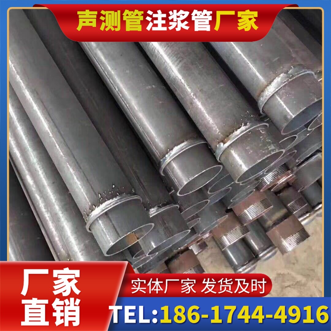 番阳镇桩基声测管施工中的测量控制技术