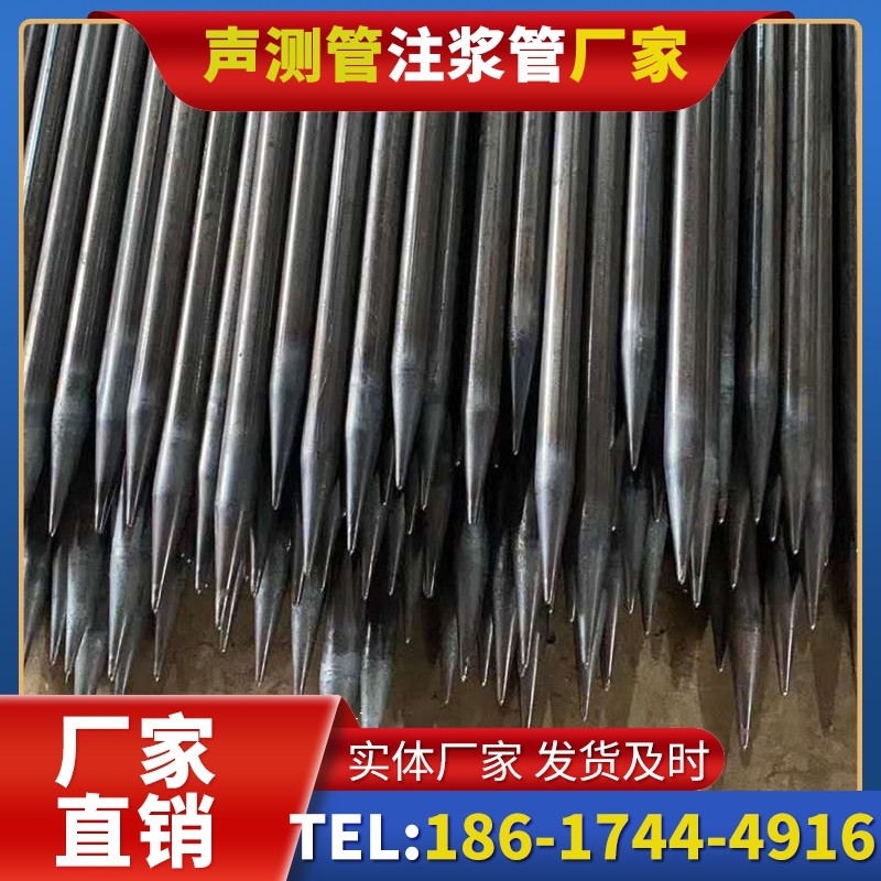 番阳镇桥梁桩基声测管的荷载适应性设计​