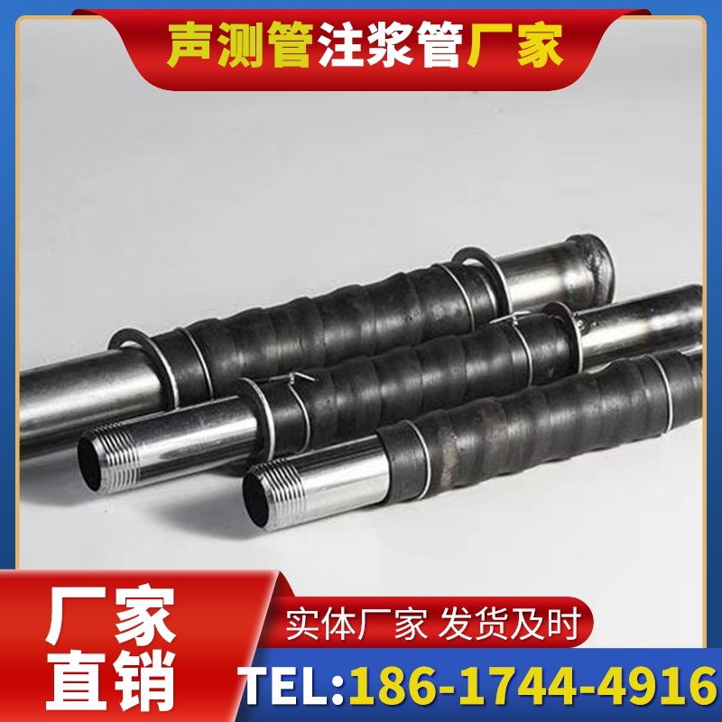 番阳镇打桩声测管的检测数据解读与应用