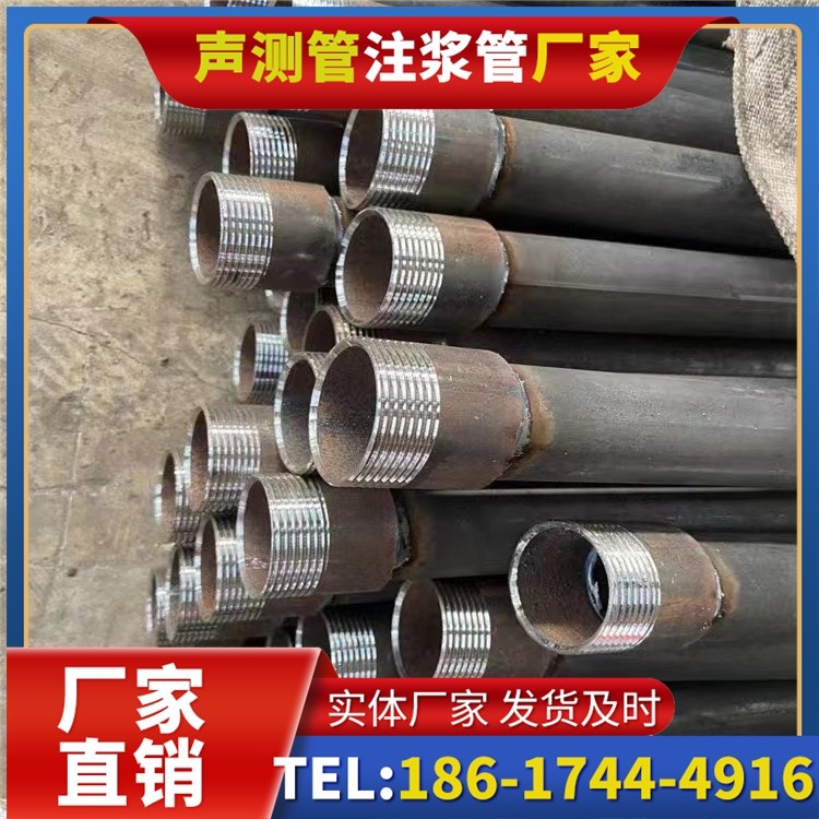 番阳镇采购批量对声测管价格的影响及议价策略
