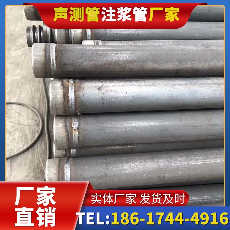 番阳镇注浆管厂家的应急供货能力应对工程突发需求