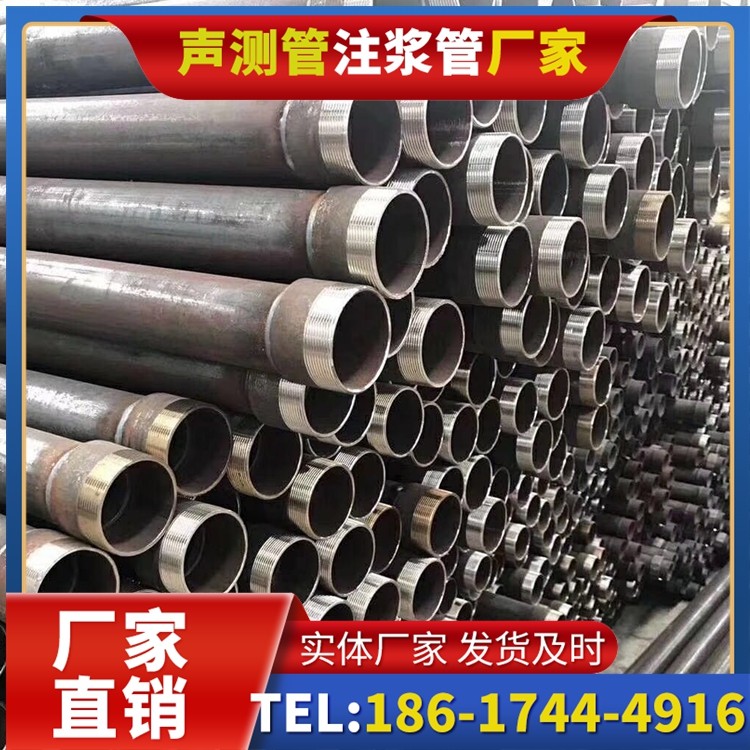 番阳镇桩基声测管在高层建筑施工中的质量把控重点