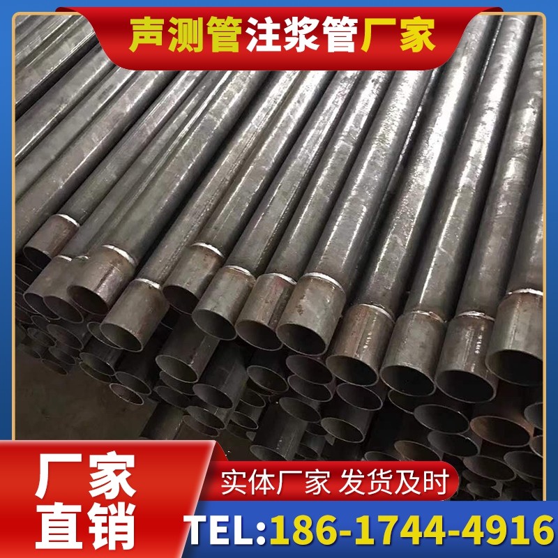 番阳镇套筒式声测管的用户常见疑问与解答