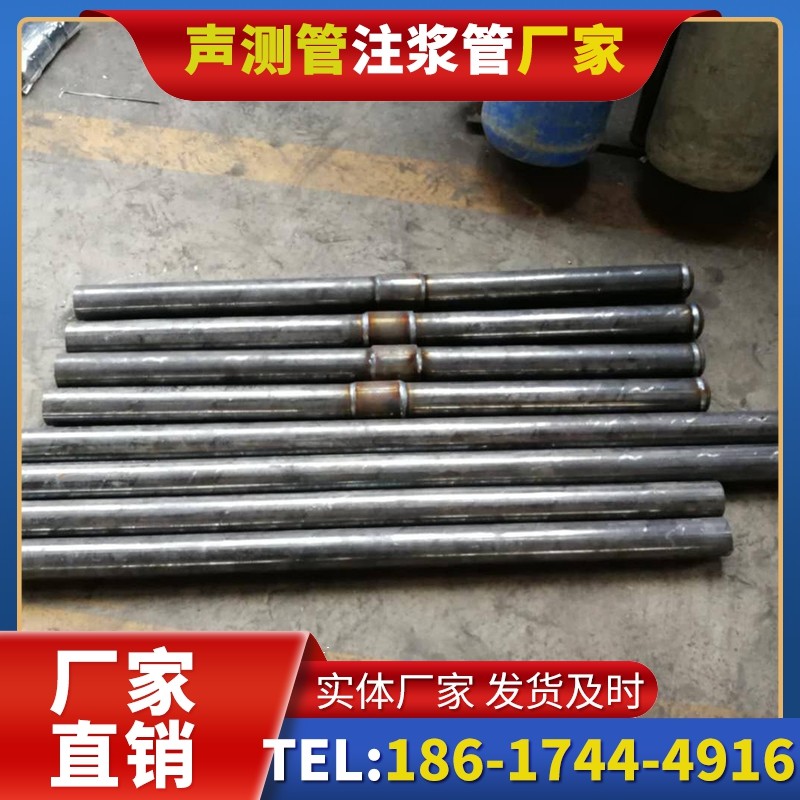 番阳镇冬季施工注浆管的防冻裂防护措施
