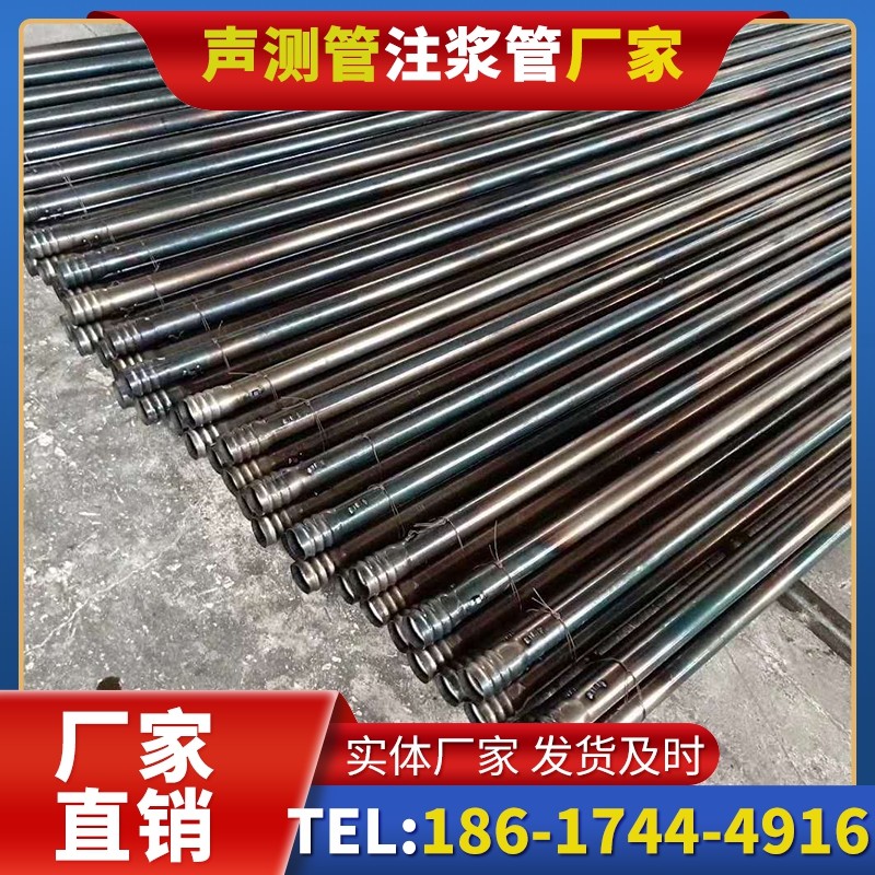 番阳镇桩底注浆管在路基桩基工程中的应用效果