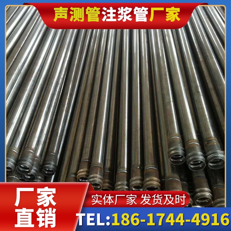 番阳镇桩底注浆管的连接方式与选择建议