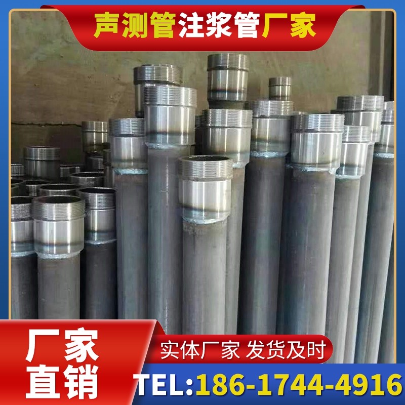 番阳镇桩底注浆管在冻土地基桩基工程中的应用