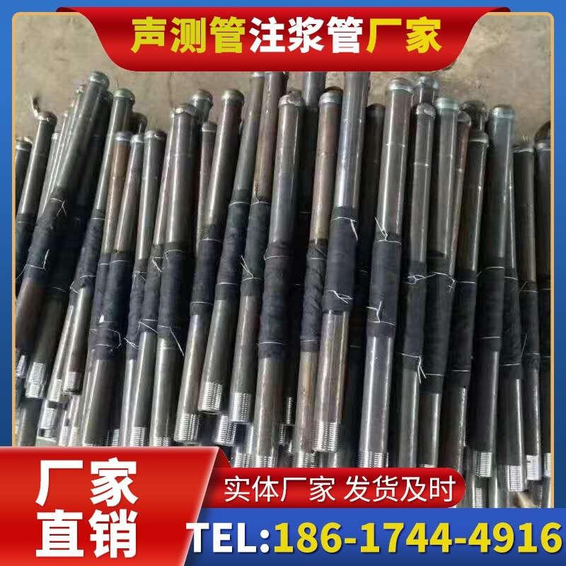 番阳镇桩基声测管安装后的质量验收标准