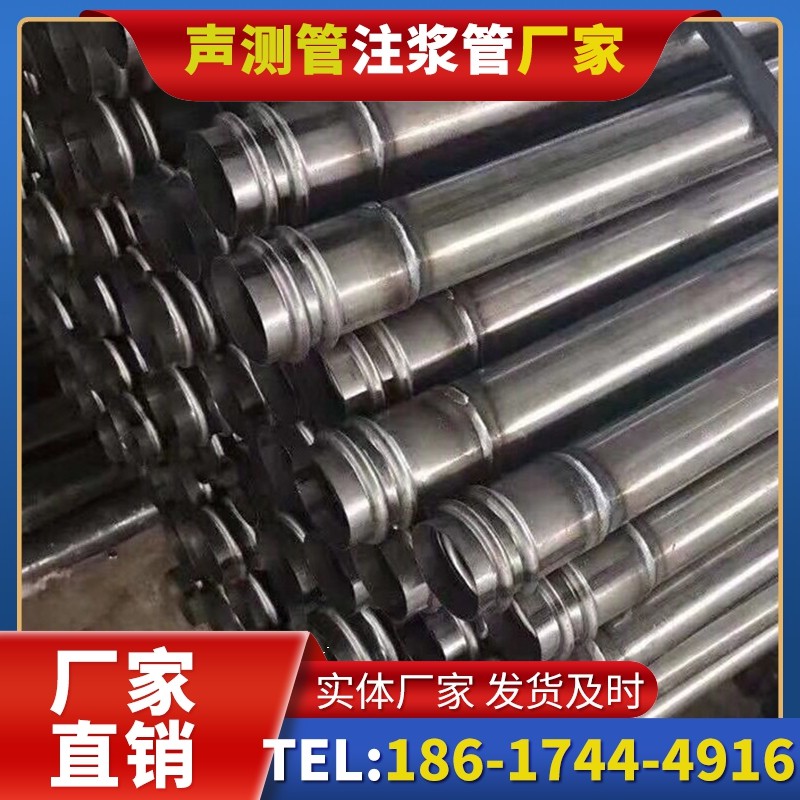 番阳镇注浆管与声测管的协同修复桩基缺陷流程