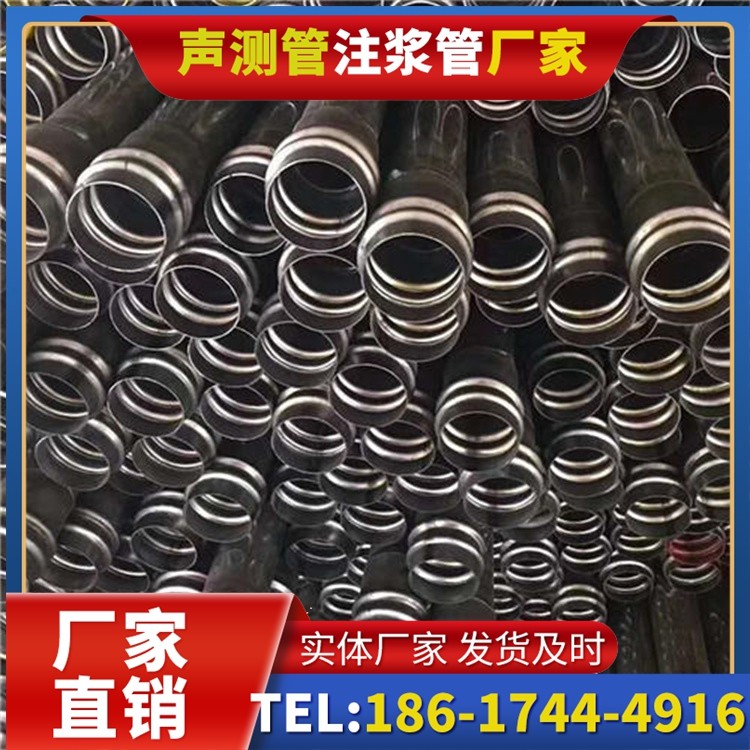 番阳镇声测管制造厂家的生产工艺差异及影响