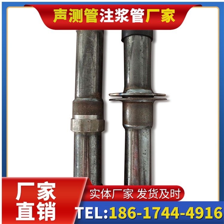 番阳镇桩基施工声测管与混凝土浇筑的协同控制要点