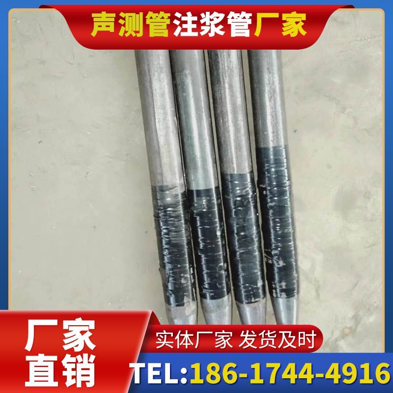 番阳镇桩基声测管的使用寿命影响因素与延长方法